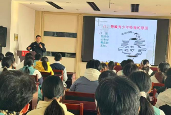 芜湖县陶辛镇初级中学