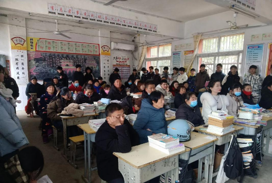 揭西县五经富镇新仓小学