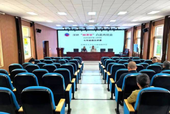 大丰市万盈第二初级中学