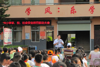 嘉陵区龙岭小学