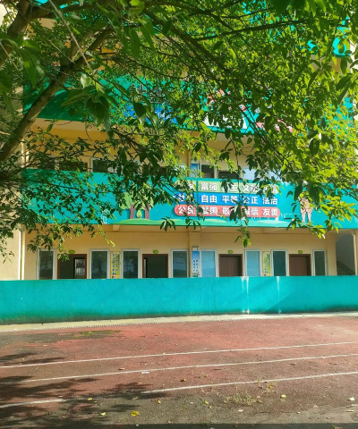 嘉陵区新场小学