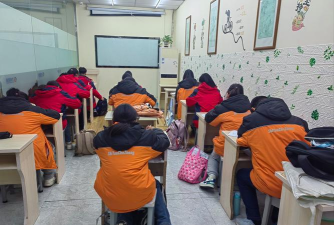 扬州大成教育培训中心有限公司仪征解放西路分公司