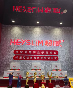 镇江雷霆体育发展有限公司