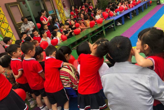 云浮市云安区白石镇中心幼儿园