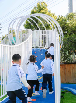 阳江市江城区蓓蕾幼儿园新平园