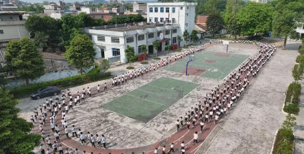 揭西县五经富镇营盘小学