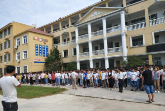 镇江市官塘中学