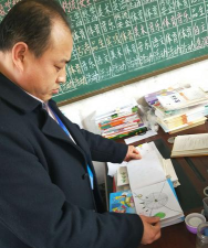 齐河县仁里集镇大张中心小学