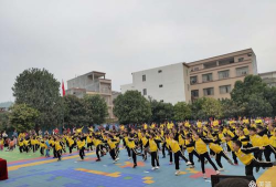 阳春市春城东方世纪之星幼儿园