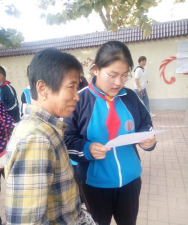 王风楼镇中心小学