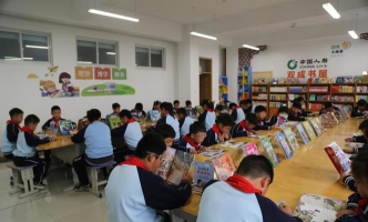 夏津县实验小学