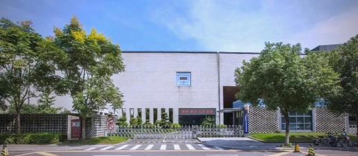 宁波市江北区外国语学校高中部