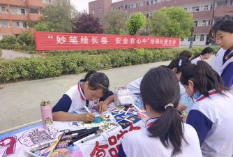 濉溪县南坪镇任集初级中学