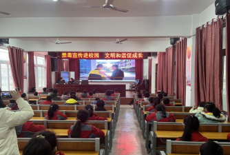 怀宁县马庙镇初级中学