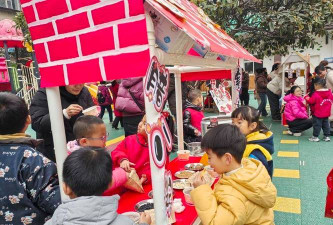 襄樊市供销幼儿园