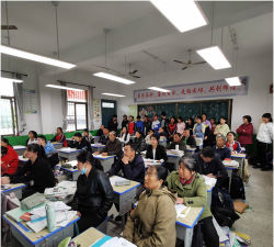 怀宁县小市初中