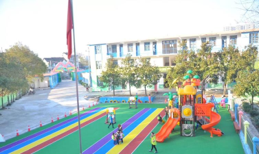 曾都区东城街爱迷儿幼儿园