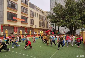 阳春市春城金童幼儿园