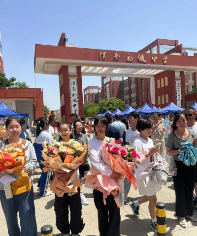 渭南市临渭区南师乡初级中学