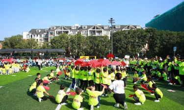 深圳市龙华区龙岸花园幼儿园