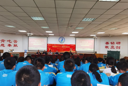 孝义镇第二初级中学