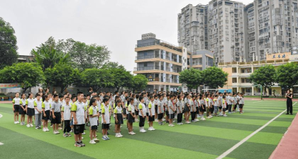 成都市沙河源小学校