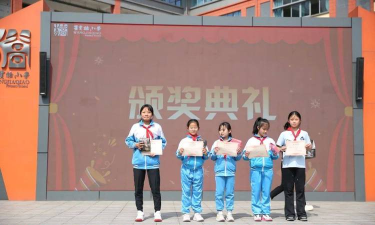 成都市金牛区王贾桥小学校