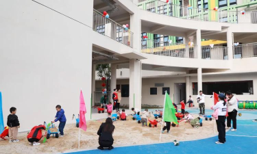 阳江市江城区白沙街道中心幼儿园