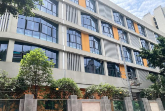 成都市成华实验小学