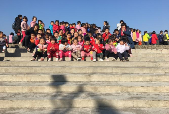 连江口镇浈阳幼儿园