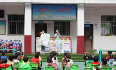 襄樊市樊城区区直机关幼儿园