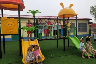 烟台市牟平区高陵镇上潘格庄幼儿园