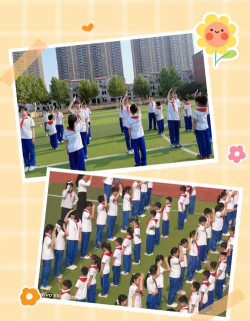 牡丹区佃户屯办事处中心小学