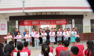 临渭区大王乡第二初级中学