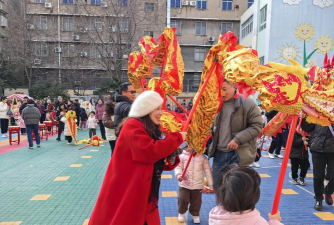襄樊市直属机关第一幼儿园