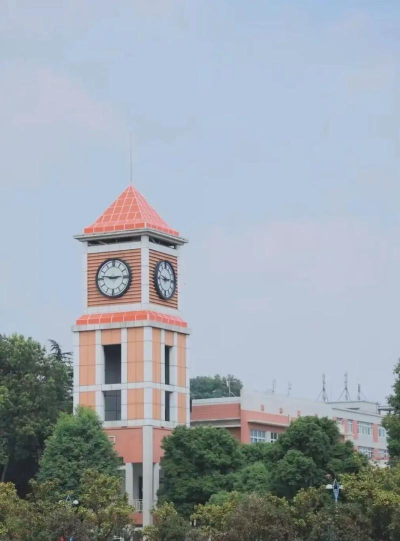 成都信息工程大学