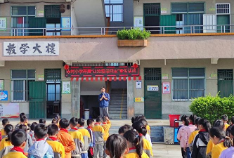 云浮市云城区安塘布贯小学