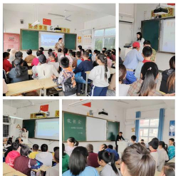 自贡市自流井区高峰乡中心小学校