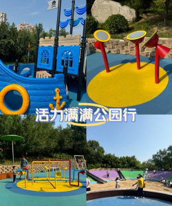 武汉长江轮船公司六角幼儿园