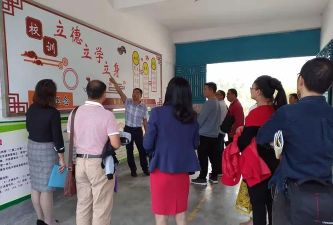 新兴县六祖镇龙庆小学