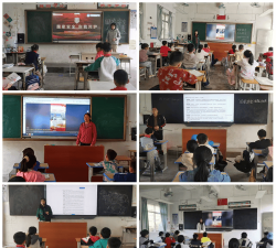 新兴县太平镇罗陈小学