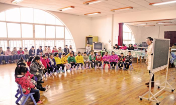 昆明船舶幼儿园