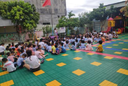 新兴县河头镇湾边小学附属幼儿园