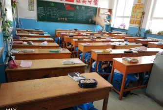 金凤区第一回民小学