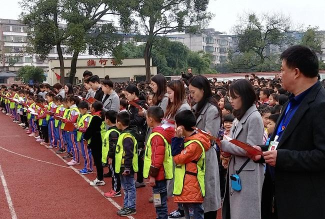 合江县凤鸣镇中心校