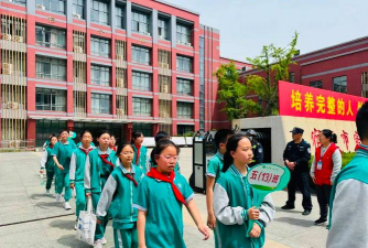 宿城区幸福实验学校