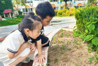 青岛市四方区机关幼儿园