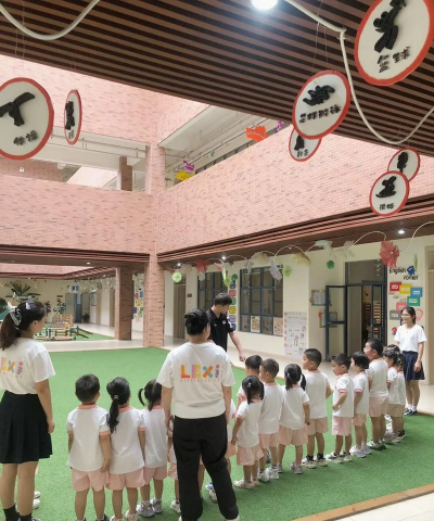 中山市坦洲小神龙幼儿园