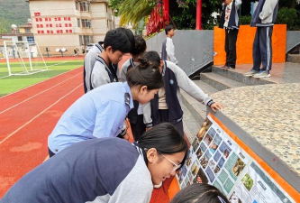 安和乡初级中学