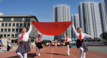 芝罘区幸福小学